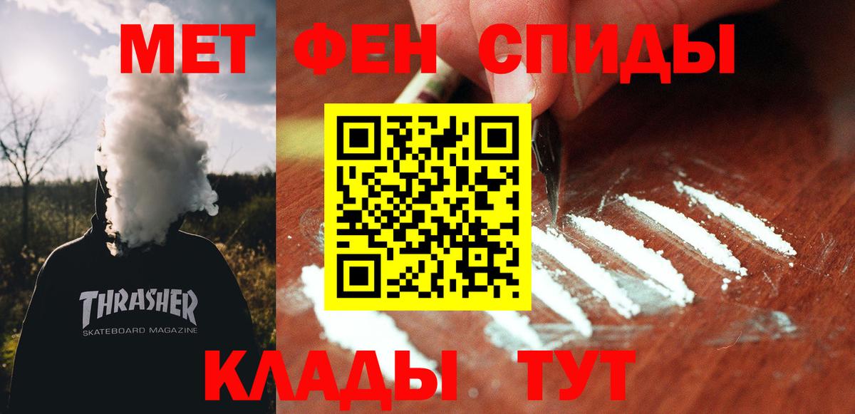 АМФЕТАМИН VHQ Димитровград