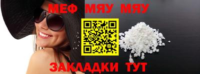 героин Первоуральск