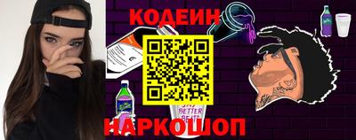 меф VHQ Пугачёв