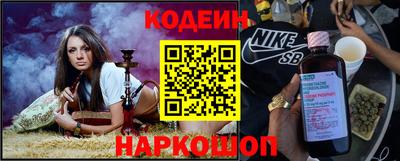 героин Первоуральск