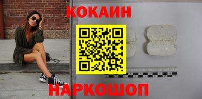 героин Первоуральск