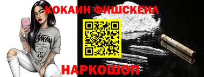 мет Пушкино