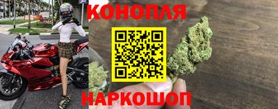 героин Первоуральск