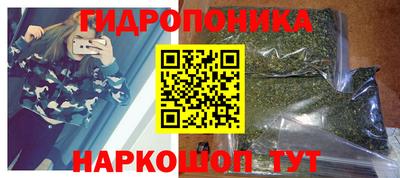 героин Первоуральск