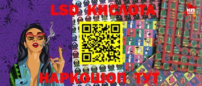 меф VHQ Пугачёв