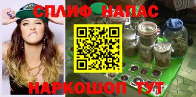 меф VHQ Пугачёв