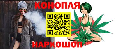 шишки Пыть-Ях