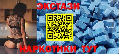 героин Первоуральск