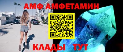 героин Первоуральск
