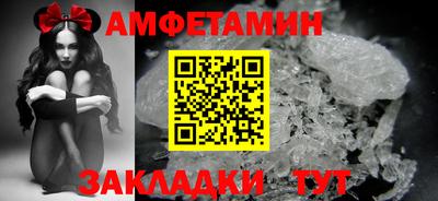 героин Первоуральск