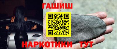 героин Первоуральск