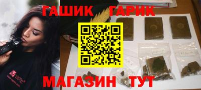 героин Первоуральск