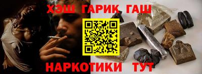 меф VHQ Пугачёв