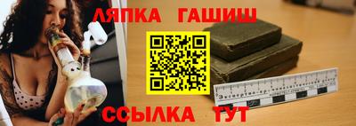 меф VHQ Пугачёв